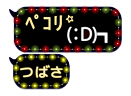 67957467