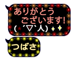 67957468