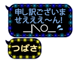 67957469