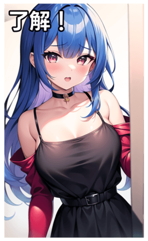 679574935