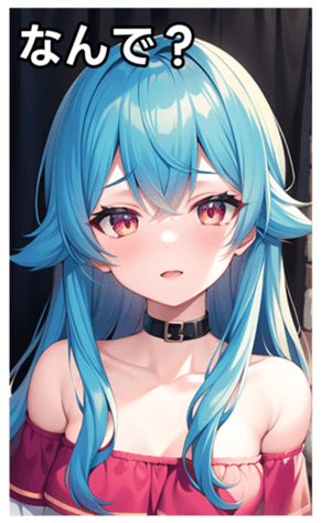679574938