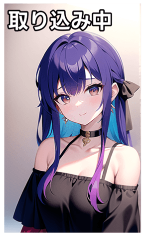 679574966