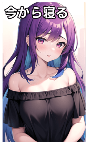 679574967