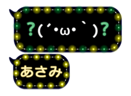 67957497