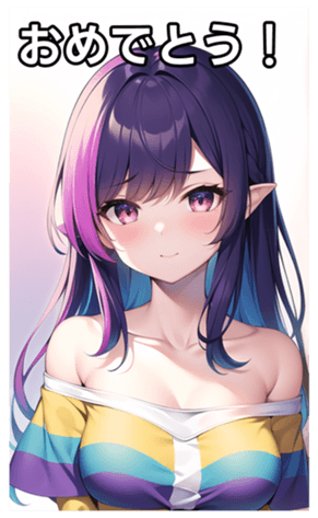 679574970