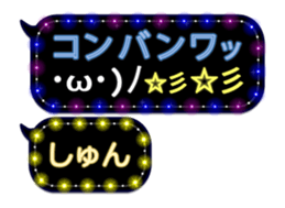 67957548