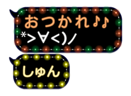 67957551