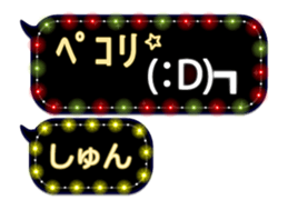 67957555