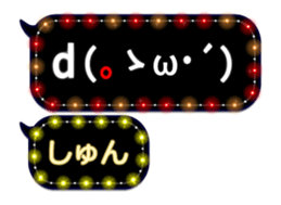 67957562
