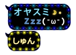 67957563