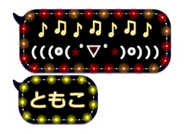 67957590