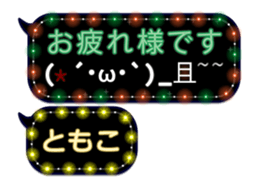 67957598