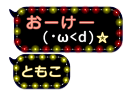 67957601