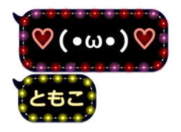 67957608