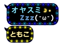 67957611