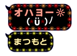 67957616