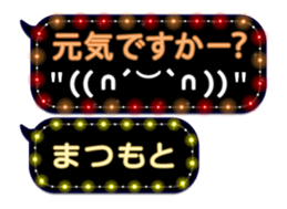 67957617