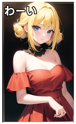 679576187