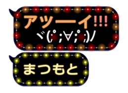 67957621