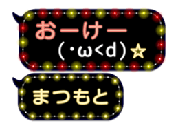 67957625