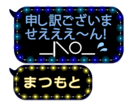 67957629