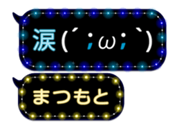 67957630
