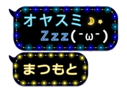 67957635
