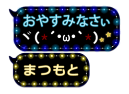 67957636