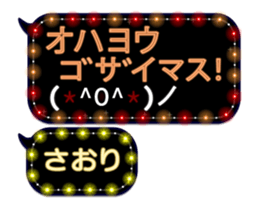 67957639