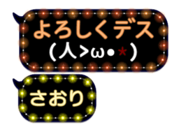 67957650