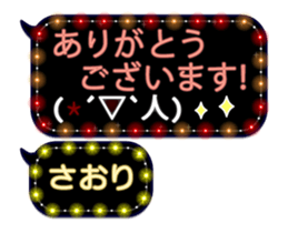 67957652