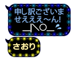 67957653