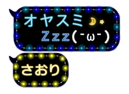 67957659