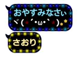 67957660