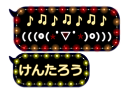 67957662