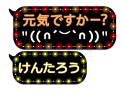 67957665