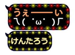 67957666