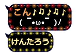 67957667