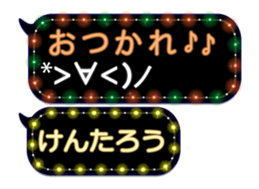 67957671
