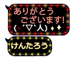 67957676