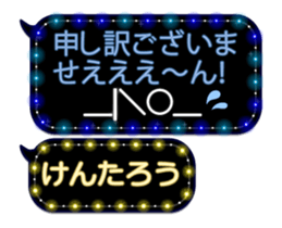 67957677