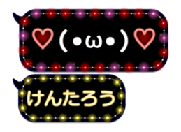 67957680
