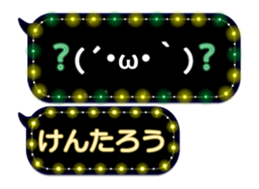 67957681