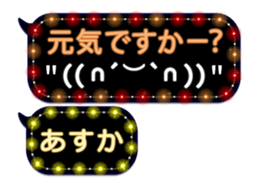 67957689