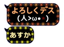 67957698
