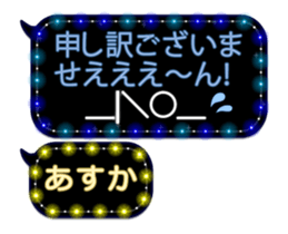 67957701