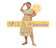679577943