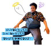 679577945