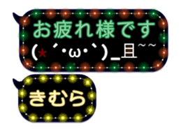 67957798