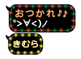 67957799